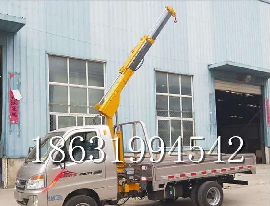高县随车吊机移动悬臂吊机多少钱高县车载液压升降机液压起重机高县附近随车吊机